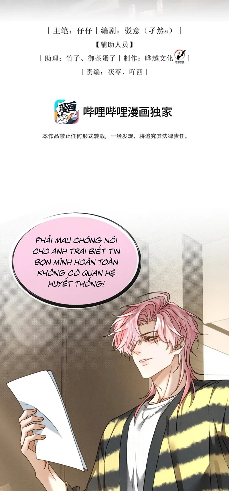 Sau Khi Bị Em Trai Bệnh Hoạn Tùy Ý Cưỡng Bức Chapter 41 - 2