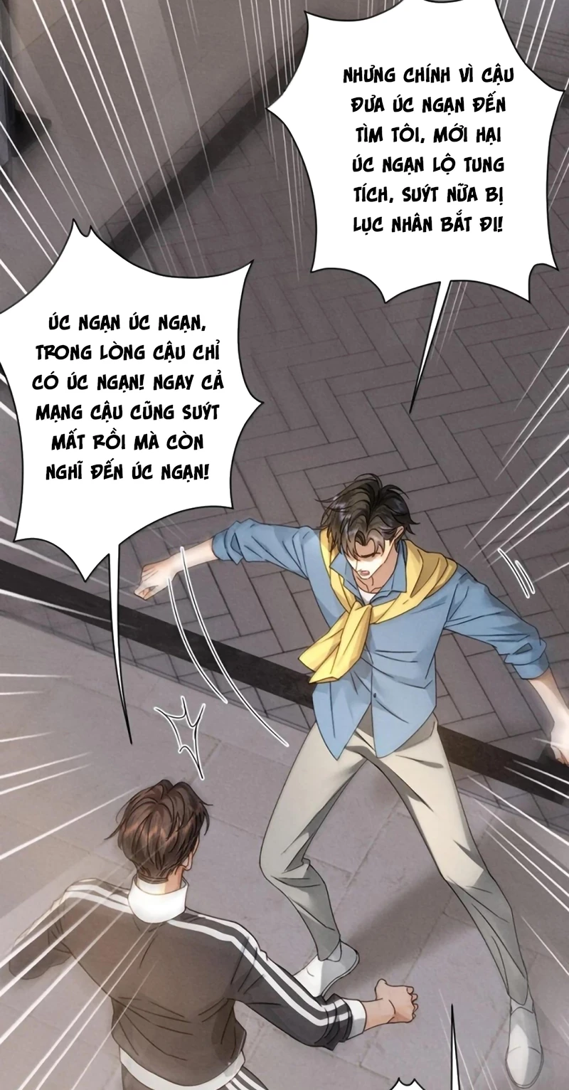 Sau Khi Bị Em Trai Bệnh Hoạn Tùy Ý Cưỡng Bức Chapter 41 - 13
