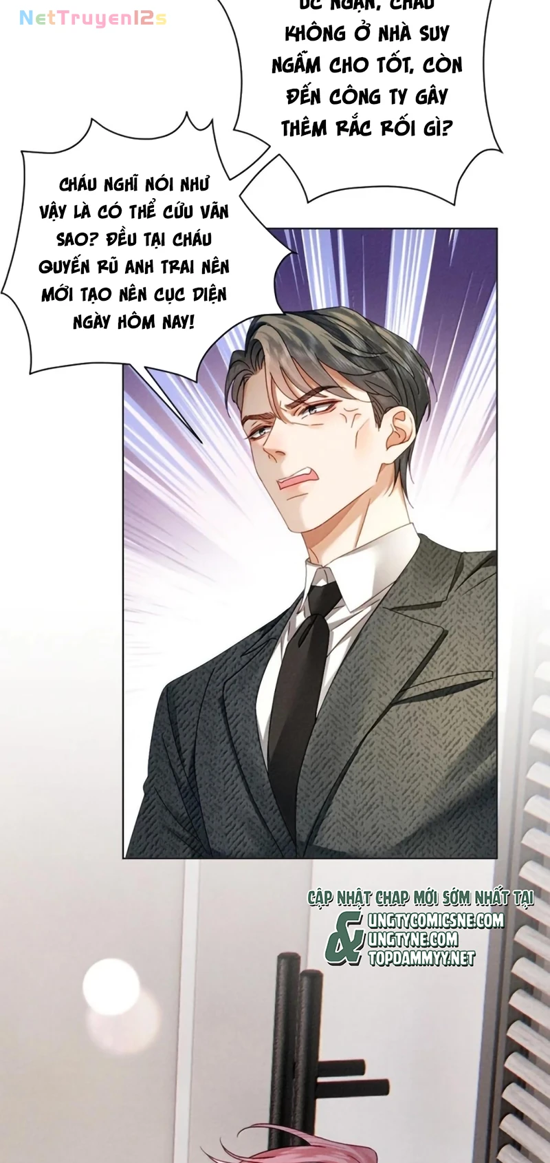 Sau Khi Bị Em Trai Bệnh Hoạn Tùy Ý Cưỡng Bức Chapter 42 - 21