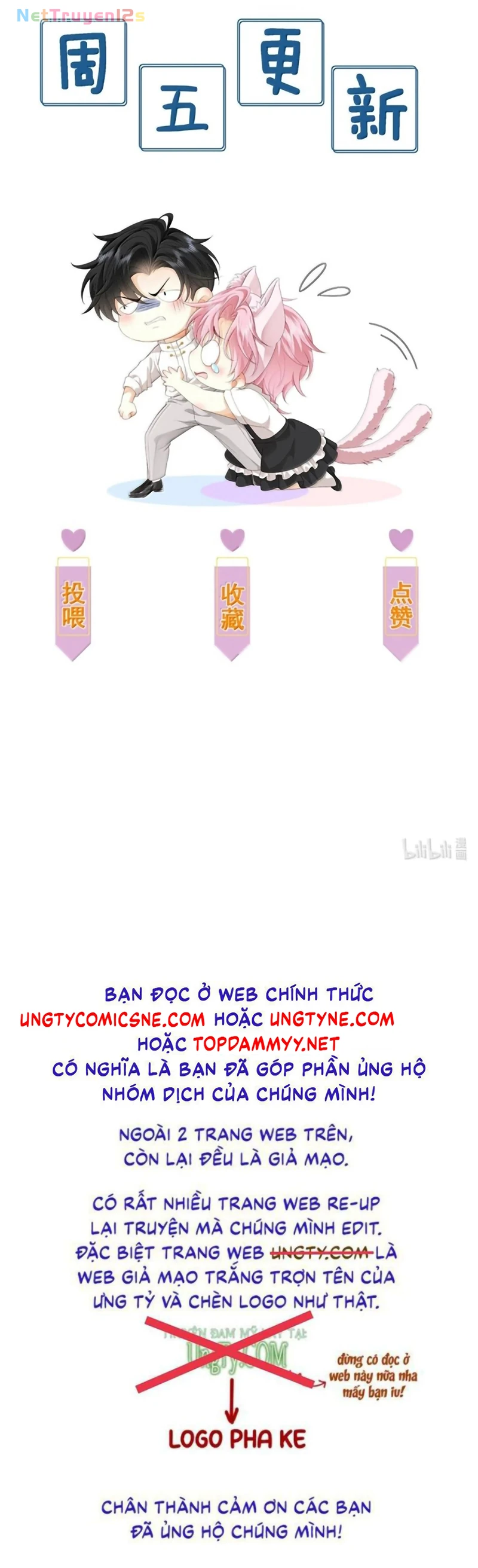 Sau Khi Bị Em Trai Bệnh Hoạn Tùy Ý Cưỡng Bức Chapter 42 - 42