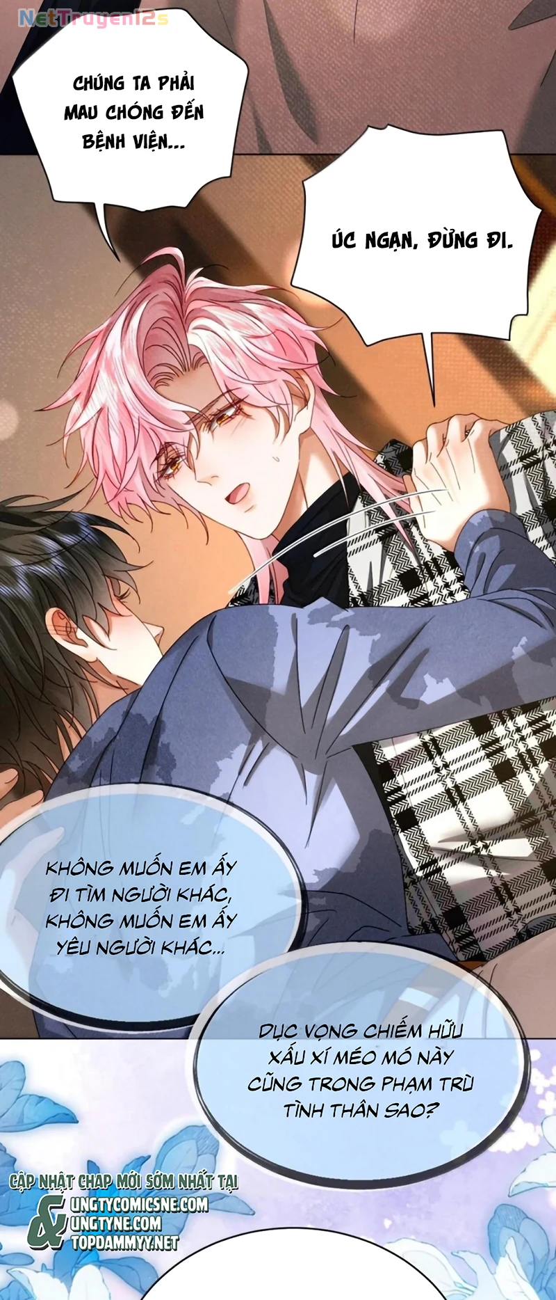 Sau Khi Bị Em Trai Bệnh Hoạn Tùy Ý Cưỡng Bức Chapter 43 - 24