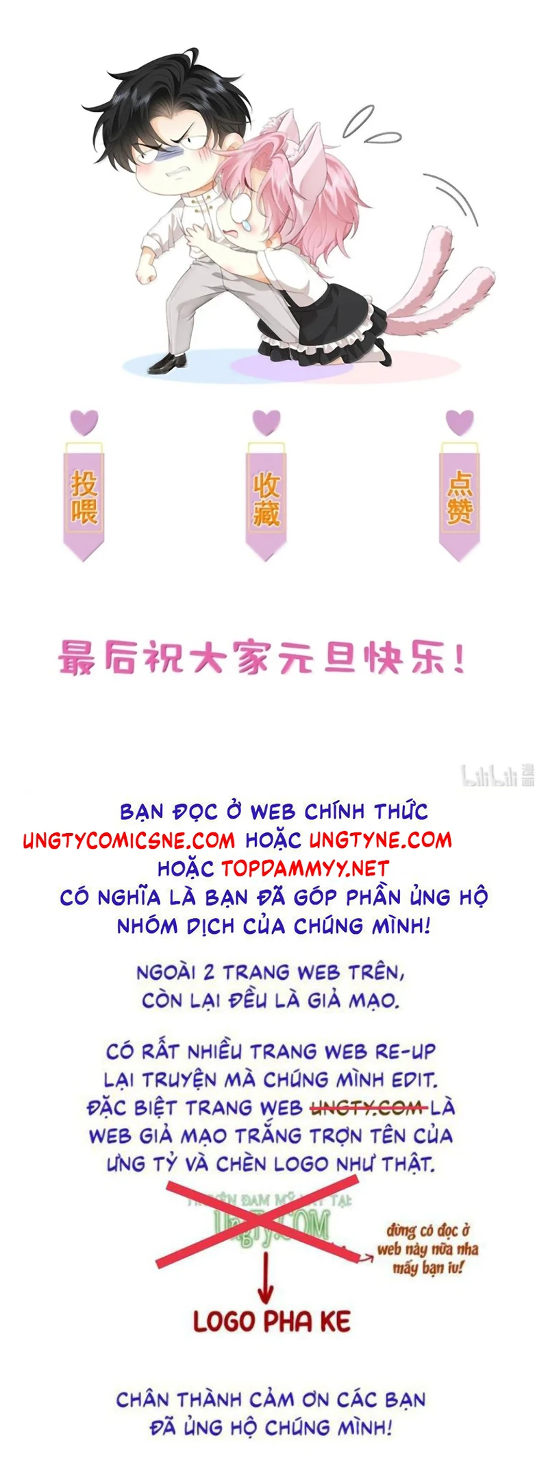 Sau Khi Bị Em Trai Bệnh Hoạn Tùy Ý Cưỡng Bức Chapter 44 - 49