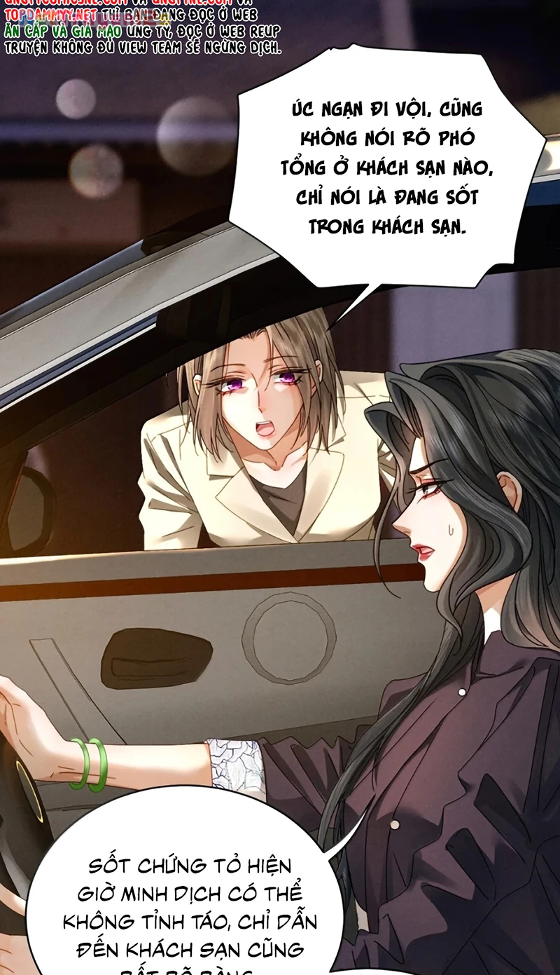 Sau Khi Bị Em Trai Bệnh Hoạn Tùy Ý Cưỡng Bức Chapter 45 - 21