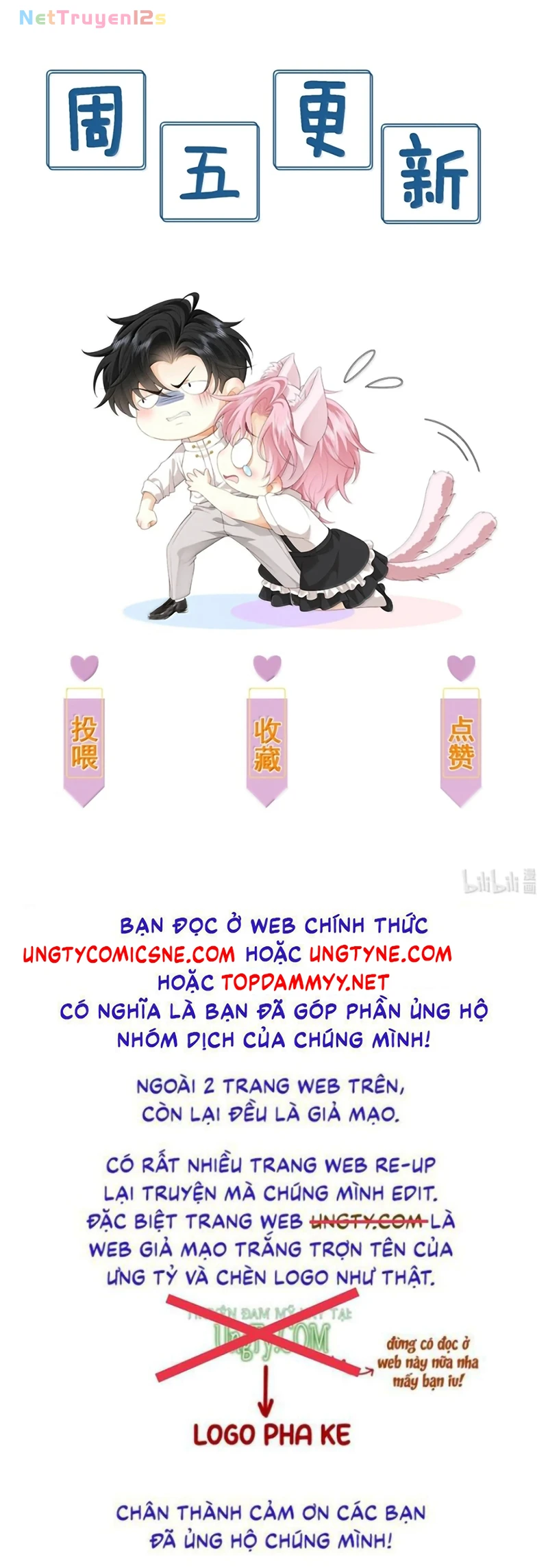 Sau Khi Bị Em Trai Bệnh Hoạn Tùy Ý Cưỡng Bức Chapter 45 - 43