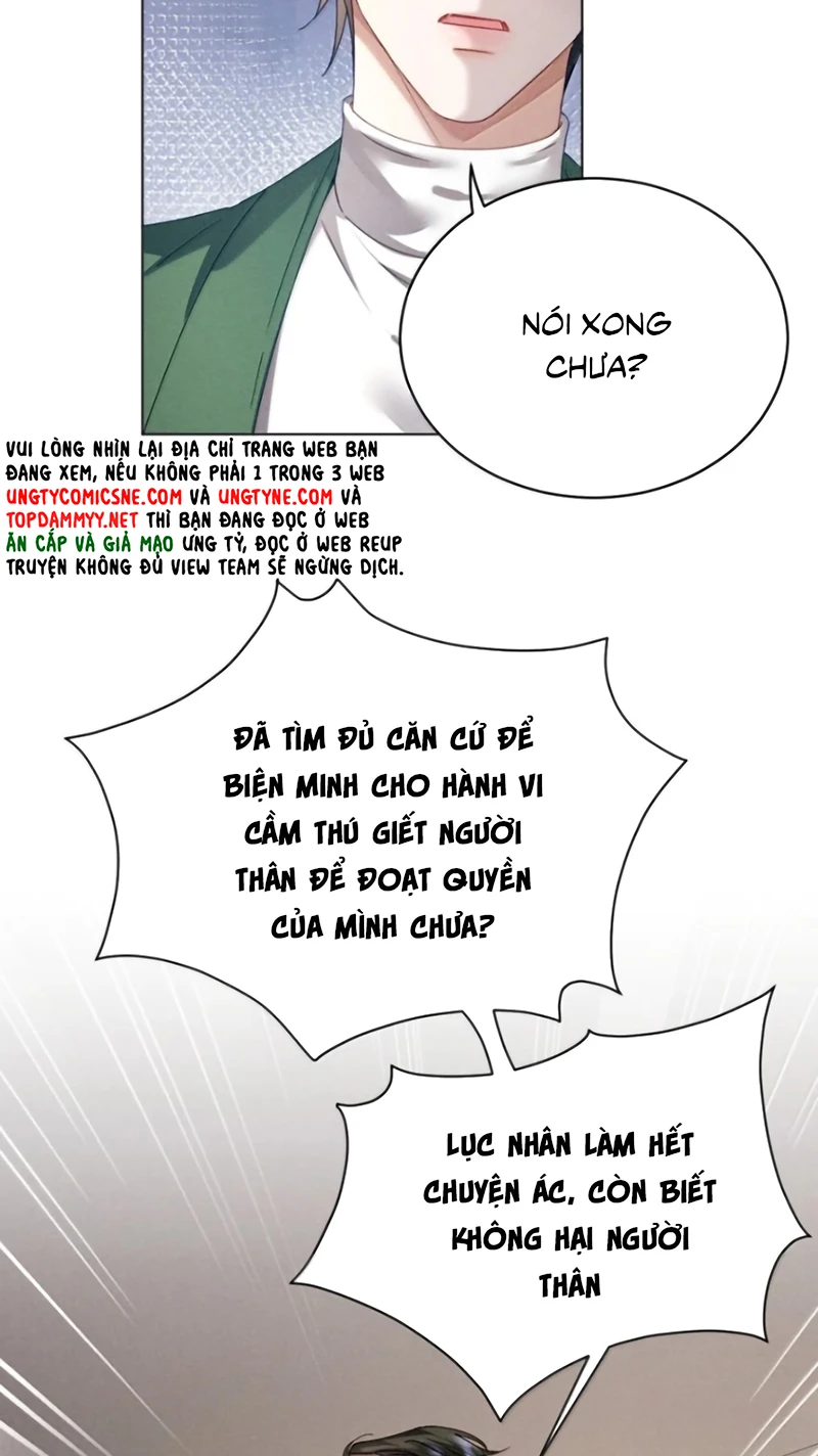 Sau Khi Bị Em Trai Bệnh Hoạn Tùy Ý Cưỡng Bức Chapter 47 - 19