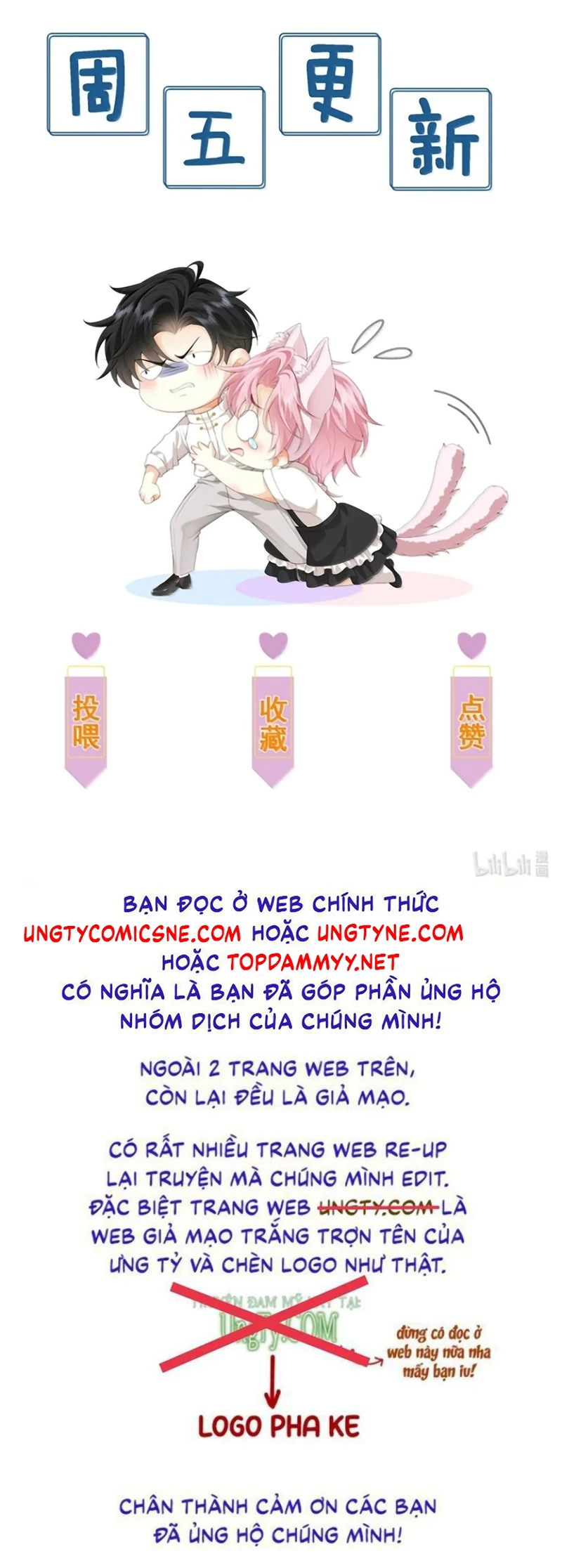 Sau Khi Bị Em Trai Bệnh Hoạn Tùy Ý Cưỡng Bức Chapter 48 - 37