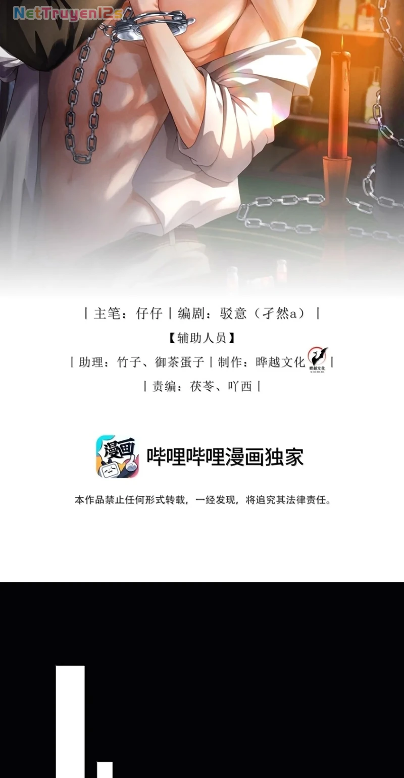 Sau Khi Bị Em Trai Bệnh Hoạn Tùy Ý Cưỡng Bức Chapter 49 - 2