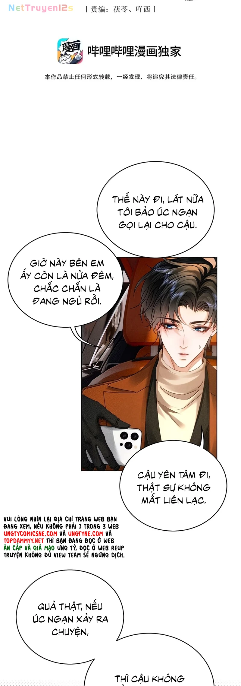 Sau Khi Bị Em Trai Bệnh Hoạn Tùy Ý Cưỡng Bức Chapter 50 - 2