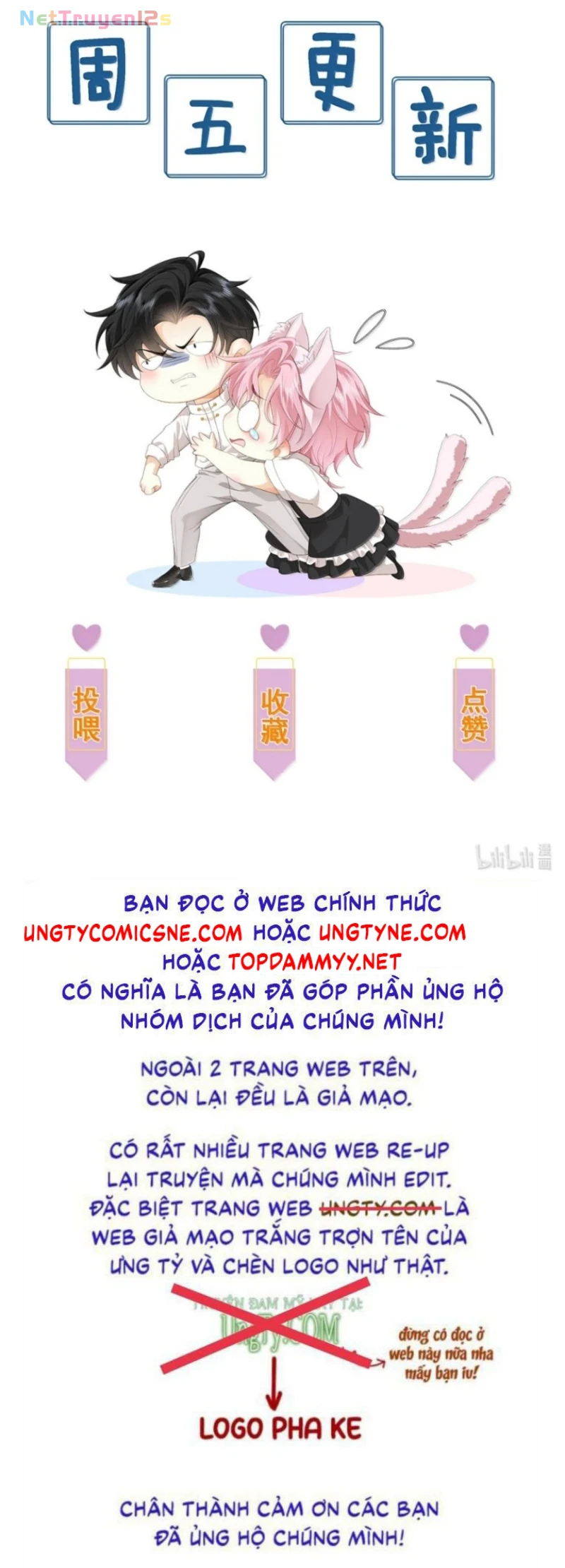 Sau Khi Bị Em Trai Bệnh Hoạn Tùy Ý Cưỡng Bức Chapter 51 - 47
