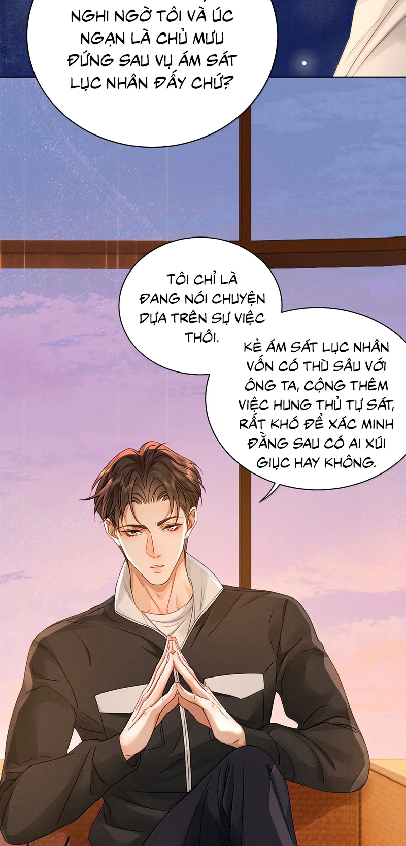 Sau Khi Bị Em Trai Bệnh Hoạn Tùy Ý Cưỡng Bức Chapter 55 - 21