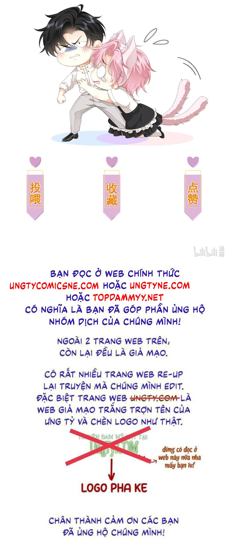 Sau Khi Bị Em Trai Bệnh Hoạn Tùy Ý Cưỡng Bức Chapter 56 - 41