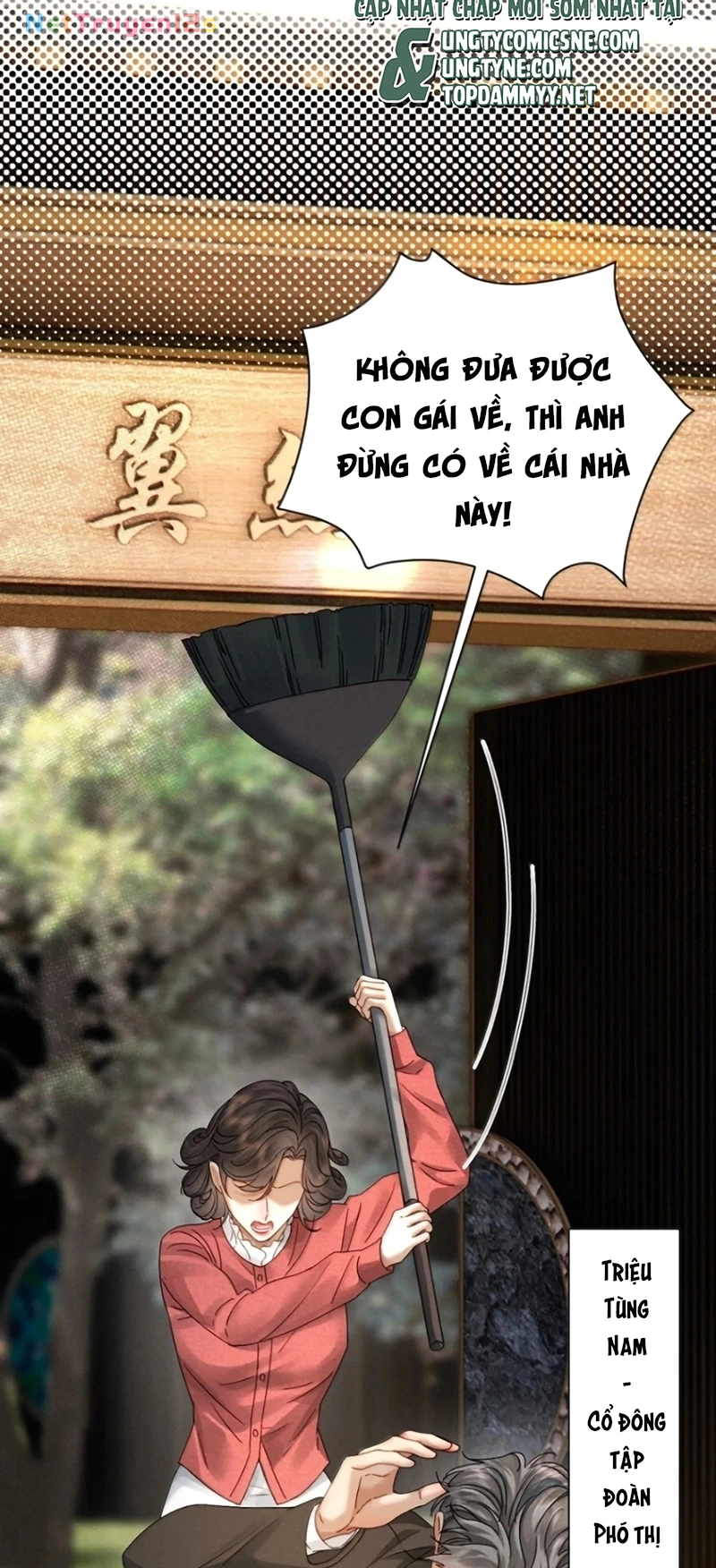 Sau Khi Bị Em Trai Bệnh Hoạn Tùy Ý Cưỡng Bức Chapter 57 - 14