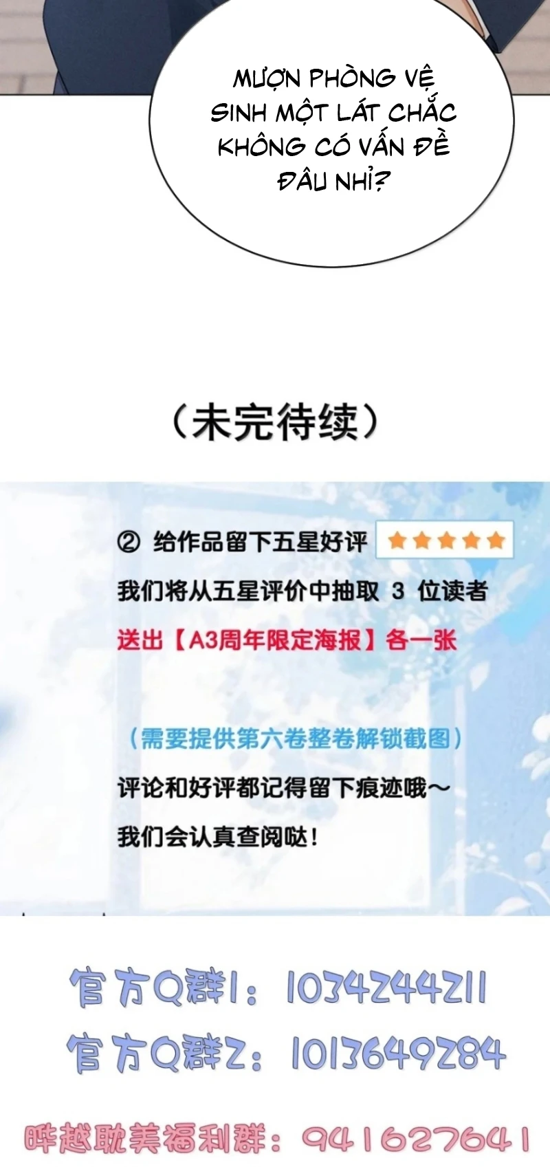 Sau Khi Bị Em Trai Bệnh Hoạn Tùy Ý Cưỡng Bức Chapter 57 - 37