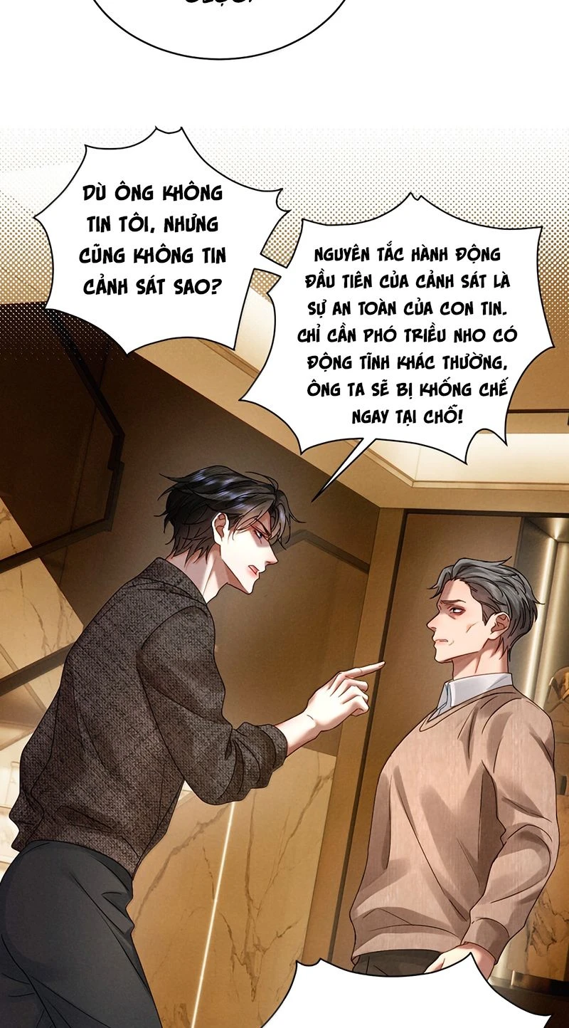 Sau Khi Bị Em Trai Bệnh Hoạn Tùy Ý Cưỡng Bức Chapter 59 - 8