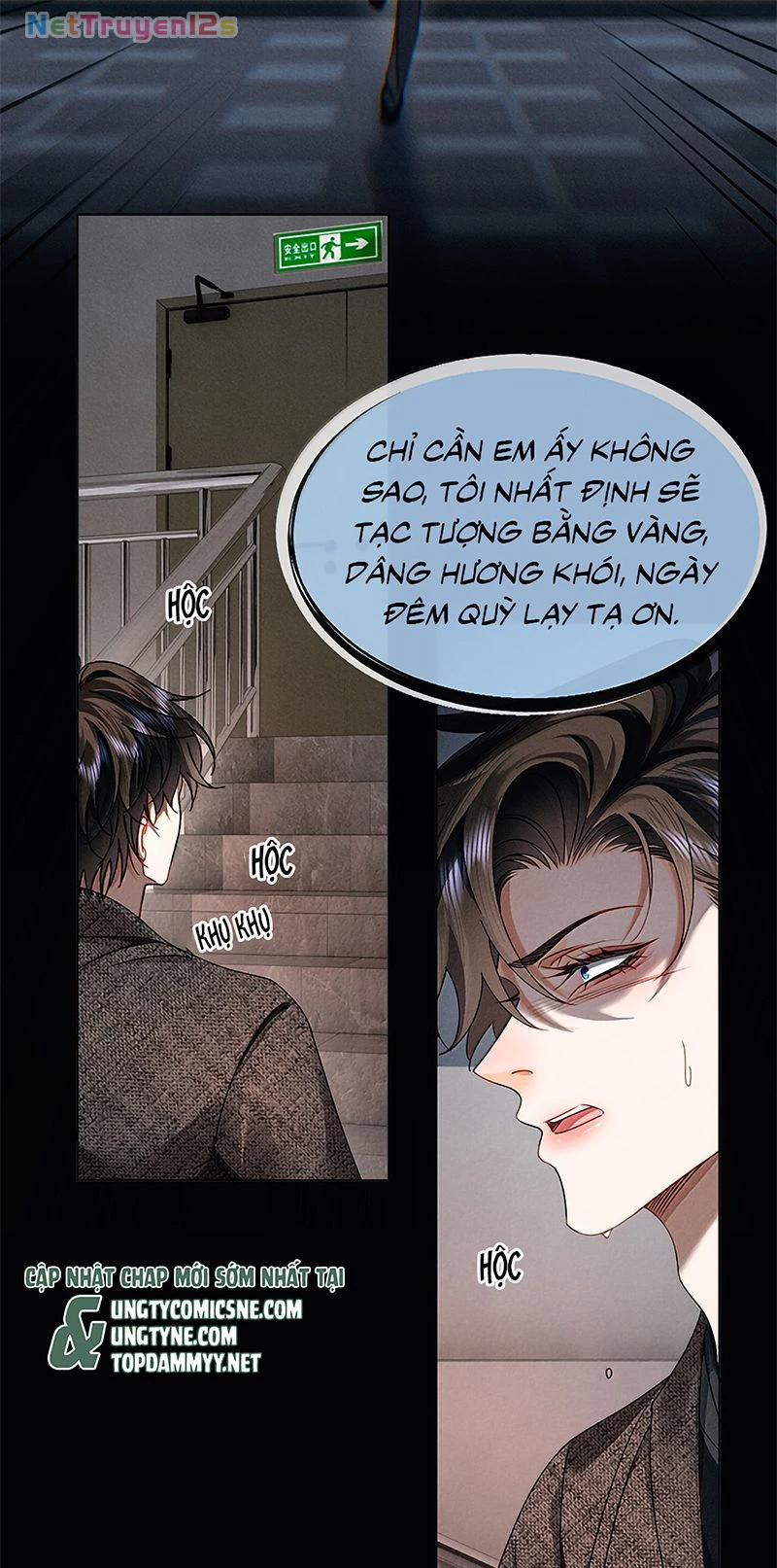 Sau Khi Bị Em Trai Bệnh Hoạn Tùy Ý Cưỡng Bức Chapter 59 - 21