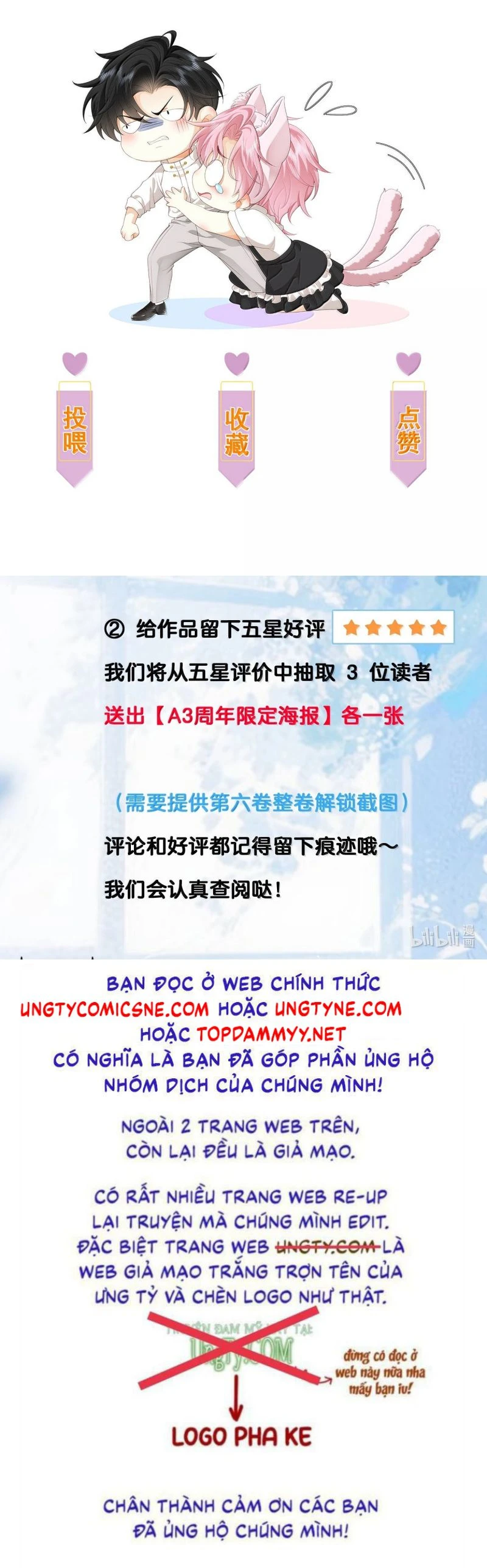 Sau Khi Bị Em Trai Bệnh Hoạn Tùy Ý Cưỡng Bức Chapter 60 - 45