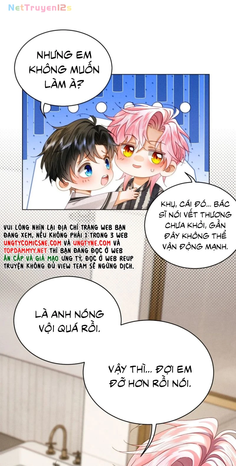Sau Khi Bị Em Trai Bệnh Hoạn Tùy Ý Cưỡng Bức Chapter 62 - 7