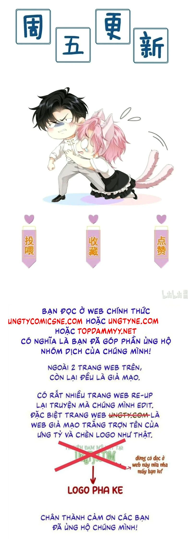 Sau Khi Bị Em Trai Bệnh Hoạn Tùy Ý Cưỡng Bức Chapter 63 - 42