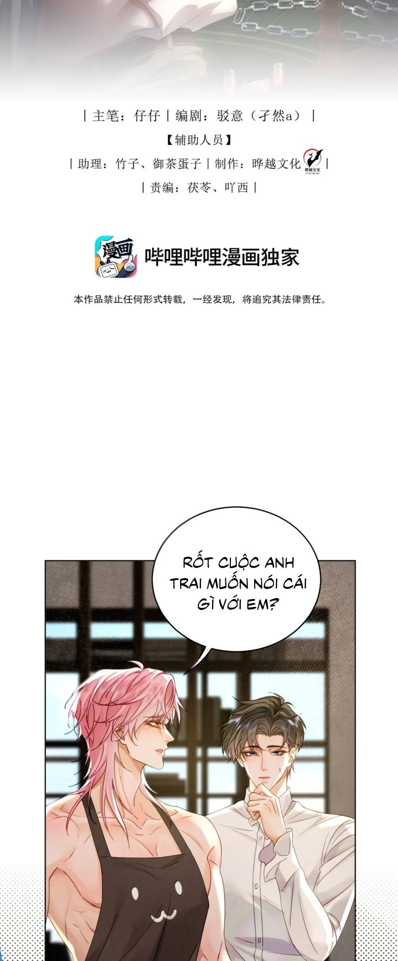 Sau Khi Bị Em Trai Bệnh Hoạn Tùy Ý Cưỡng Bức Chapter 66 - 2