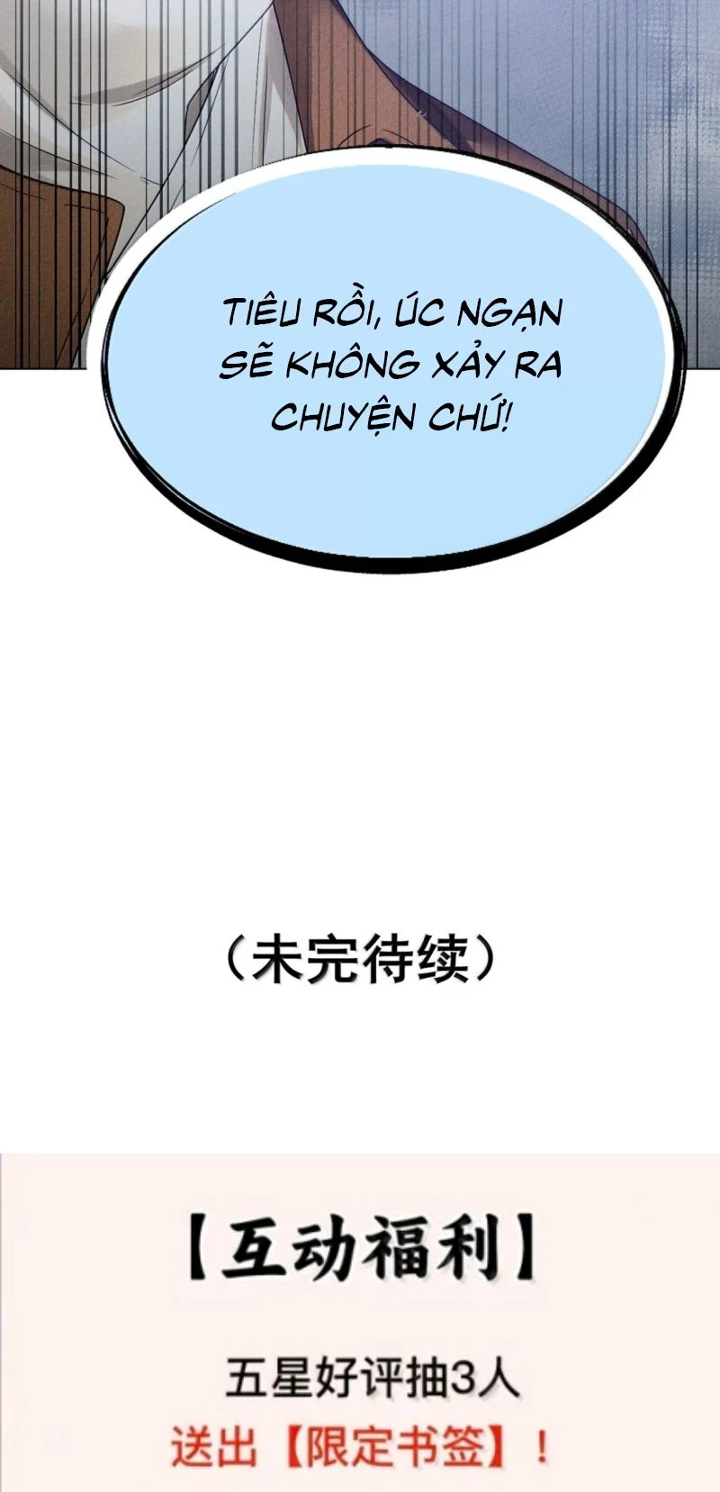 Sau Khi Bị Em Trai Bệnh Hoạn Tùy Ý Cưỡng Bức Chapter 66 - 35