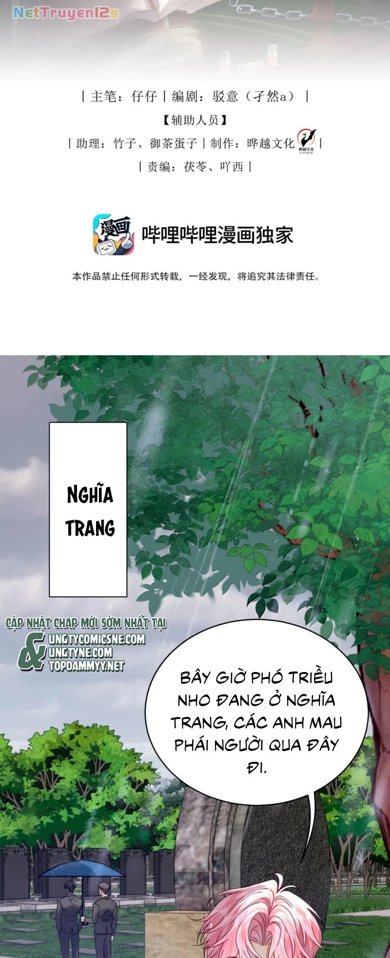 Sau Khi Bị Em Trai Bệnh Hoạn Tùy Ý Cưỡng Bức Chapter 67 - 2