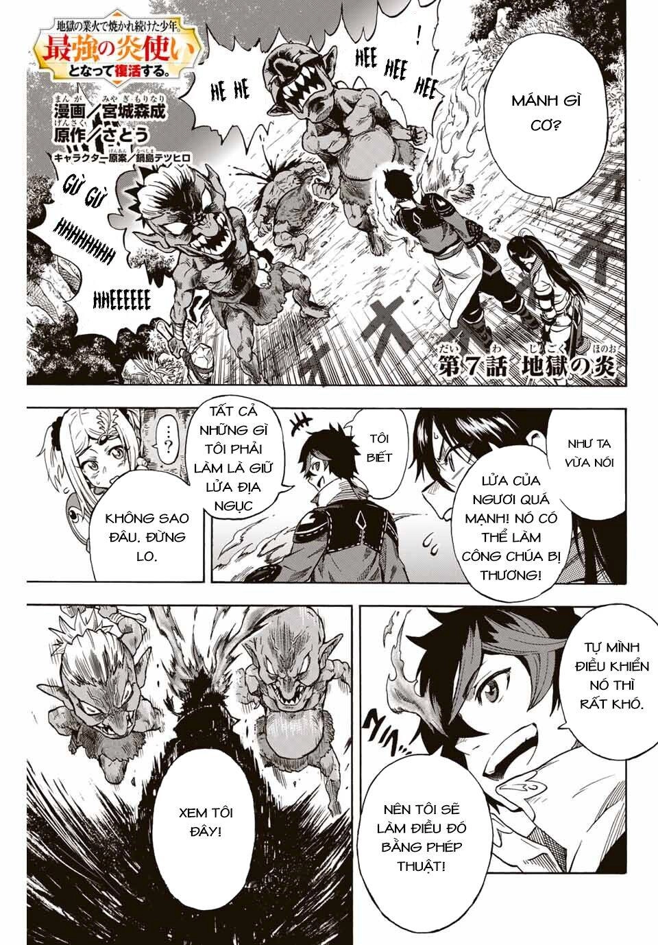 Bị Thiêu Rụi Bởi Ngọn Lửa Địa Ngục, Hồi Sinh Với Tư Cách Hoả Thuật Sư Mạnh Nhất Chapter 7 - 2