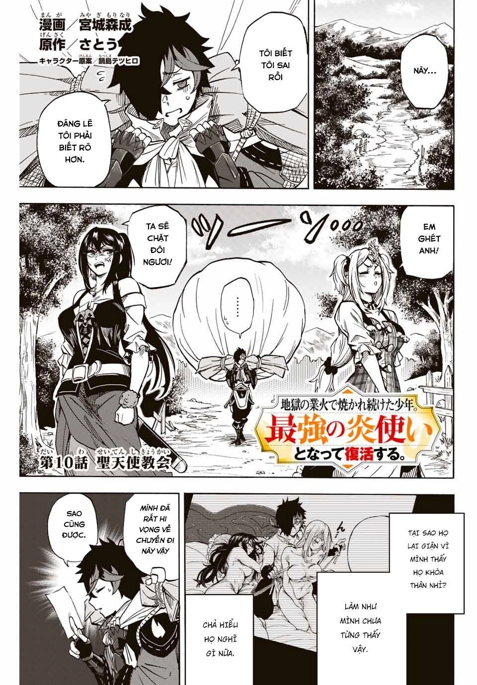 Bị Thiêu Rụi Bởi Ngọn Lửa Địa Ngục, Hồi Sinh Với Tư Cách Hoả Thuật Sư Mạnh Nhất Chapter 10 - 2