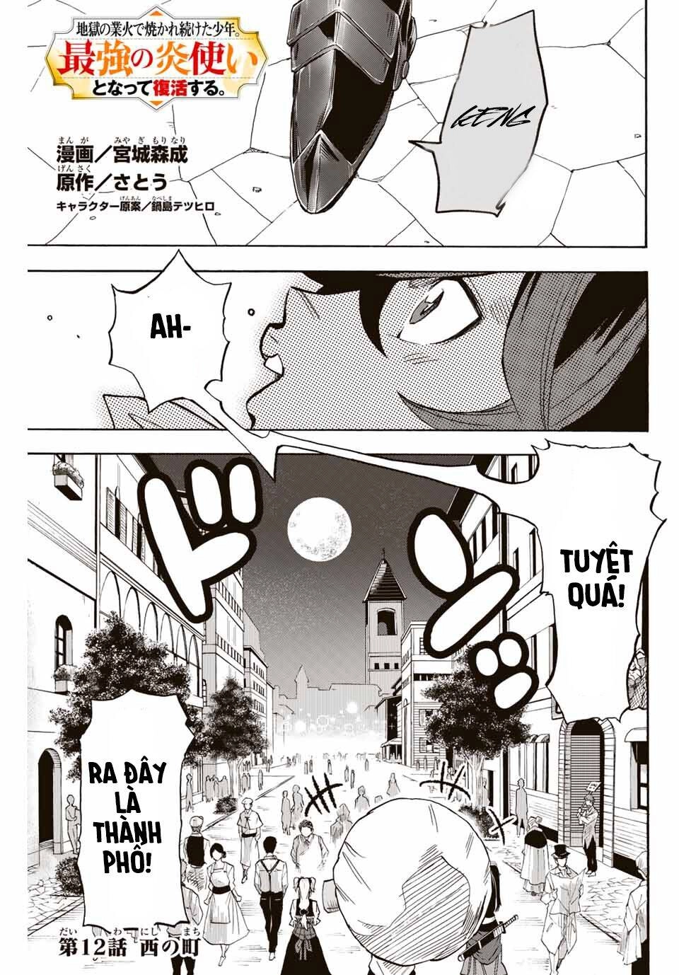 Bị Thiêu Rụi Bởi Ngọn Lửa Địa Ngục, Hồi Sinh Với Tư Cách Hoả Thuật Sư Mạnh Nhất Chapter 12 - 2