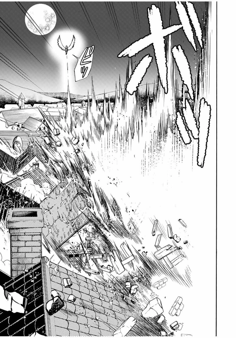 Bị Thiêu Rụi Bởi Ngọn Lửa Địa Ngục, Hồi Sinh Với Tư Cách Hoả Thuật Sư Mạnh Nhất Chapter 14 - 6