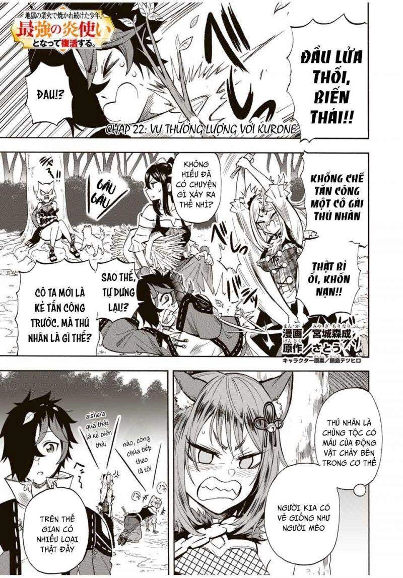 Bị Thiêu Rụi Bởi Ngọn Lửa Địa Ngục, Hồi Sinh Với Tư Cách Hoả Thuật Sư Mạnh Nhất Chapter 22 - 3