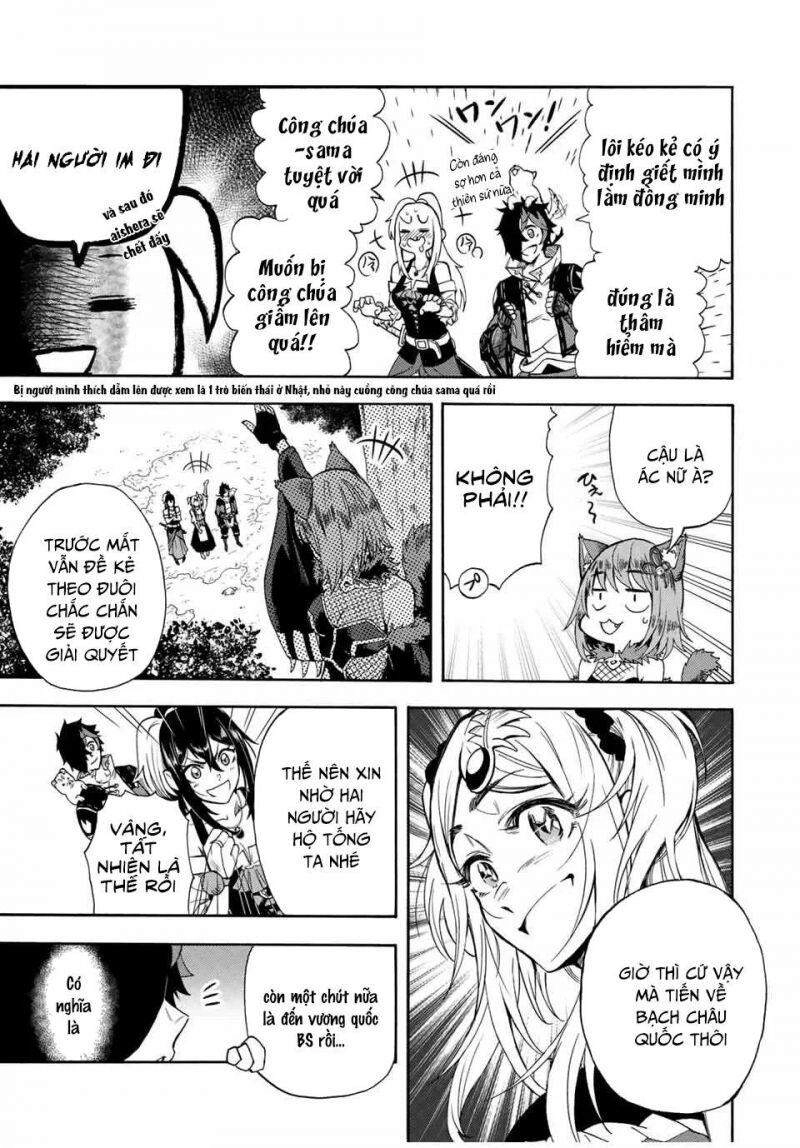 Bị Thiêu Rụi Bởi Ngọn Lửa Địa Ngục, Hồi Sinh Với Tư Cách Hoả Thuật Sư Mạnh Nhất Chapter 22 - 13