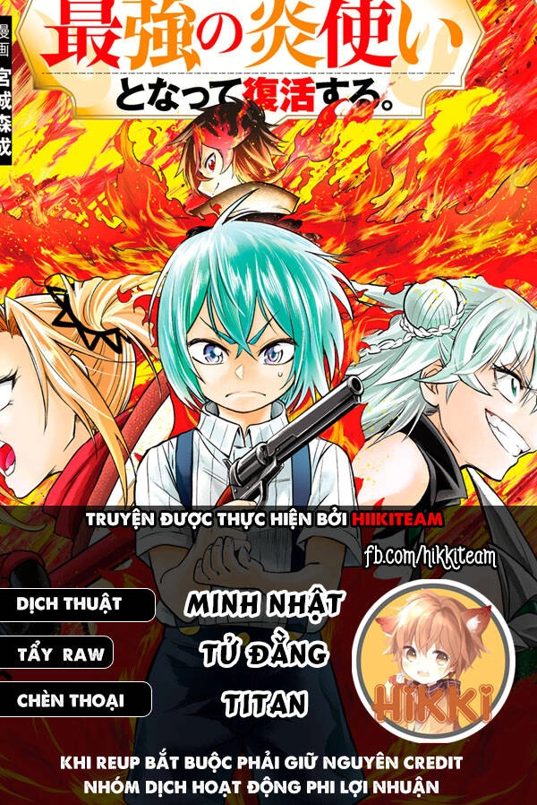 Bị Thiêu Rụi Bởi Ngọn Lửa Địa Ngục, Hồi Sinh Với Tư Cách Hoả Thuật Sư Mạnh Nhất Chapter 35 - 1