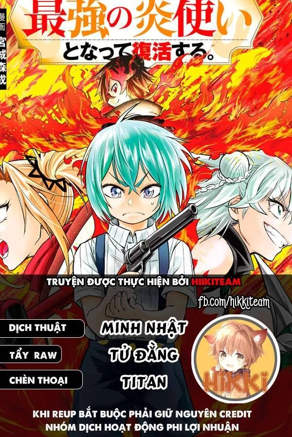 Bị Thiêu Rụi Bởi Ngọn Lửa Địa Ngục, Hồi Sinh Với Tư Cách Hoả Thuật Sư Mạnh Nhất Chapter 37 - 1