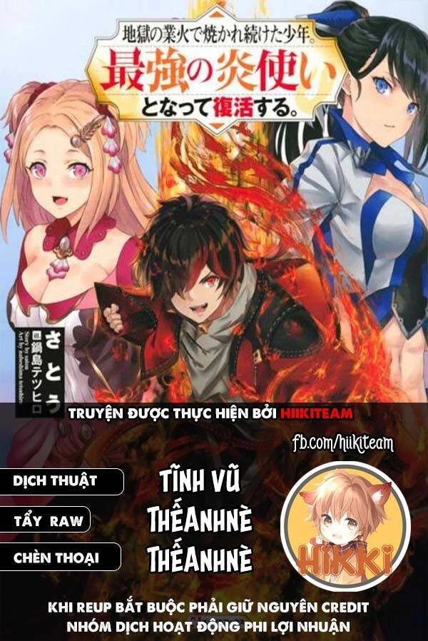 Bị Thiêu Rụi Bởi Ngọn Lửa Địa Ngục, Hồi Sinh Với Tư Cách Hoả Thuật Sư Mạnh Nhất Chapter 40 - 1