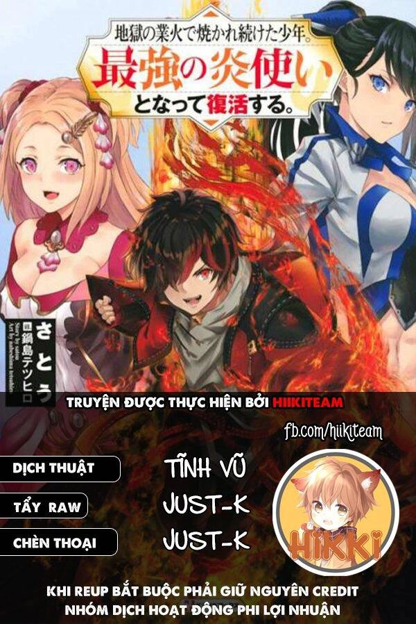 Bị Thiêu Rụi Bởi Ngọn Lửa Địa Ngục, Hồi Sinh Với Tư Cách Hoả Thuật Sư Mạnh Nhất Chapter 42 - 1