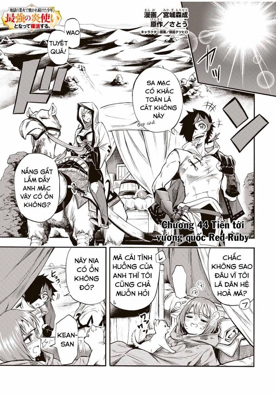 Bị Thiêu Rụi Bởi Ngọn Lửa Địa Ngục, Hồi Sinh Với Tư Cách Hoả Thuật Sư Mạnh Nhất Chapter 44 - 2