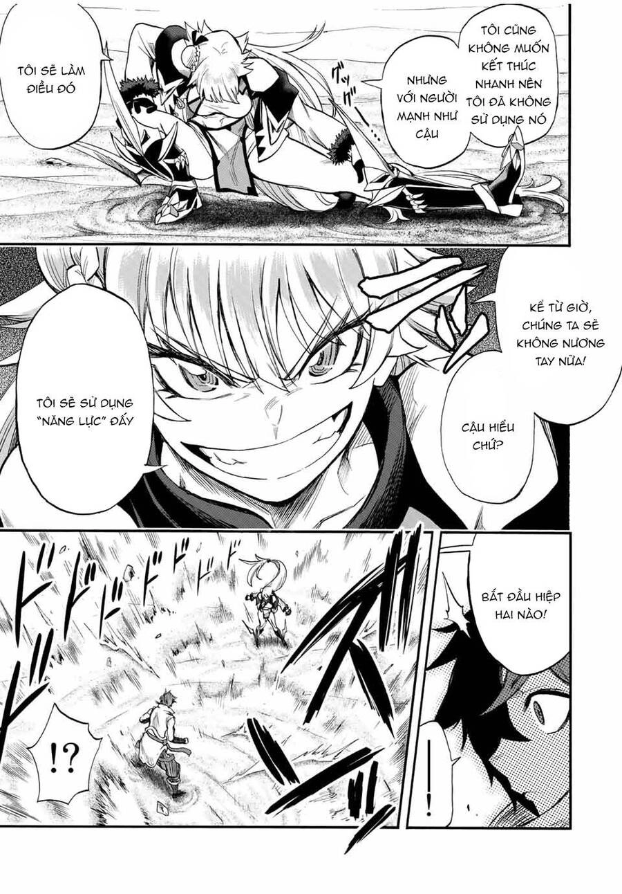 Bị Thiêu Rụi Bởi Ngọn Lửa Địa Ngục, Hồi Sinh Với Tư Cách Hoả Thuật Sư Mạnh Nhất Chapter 49 - 12