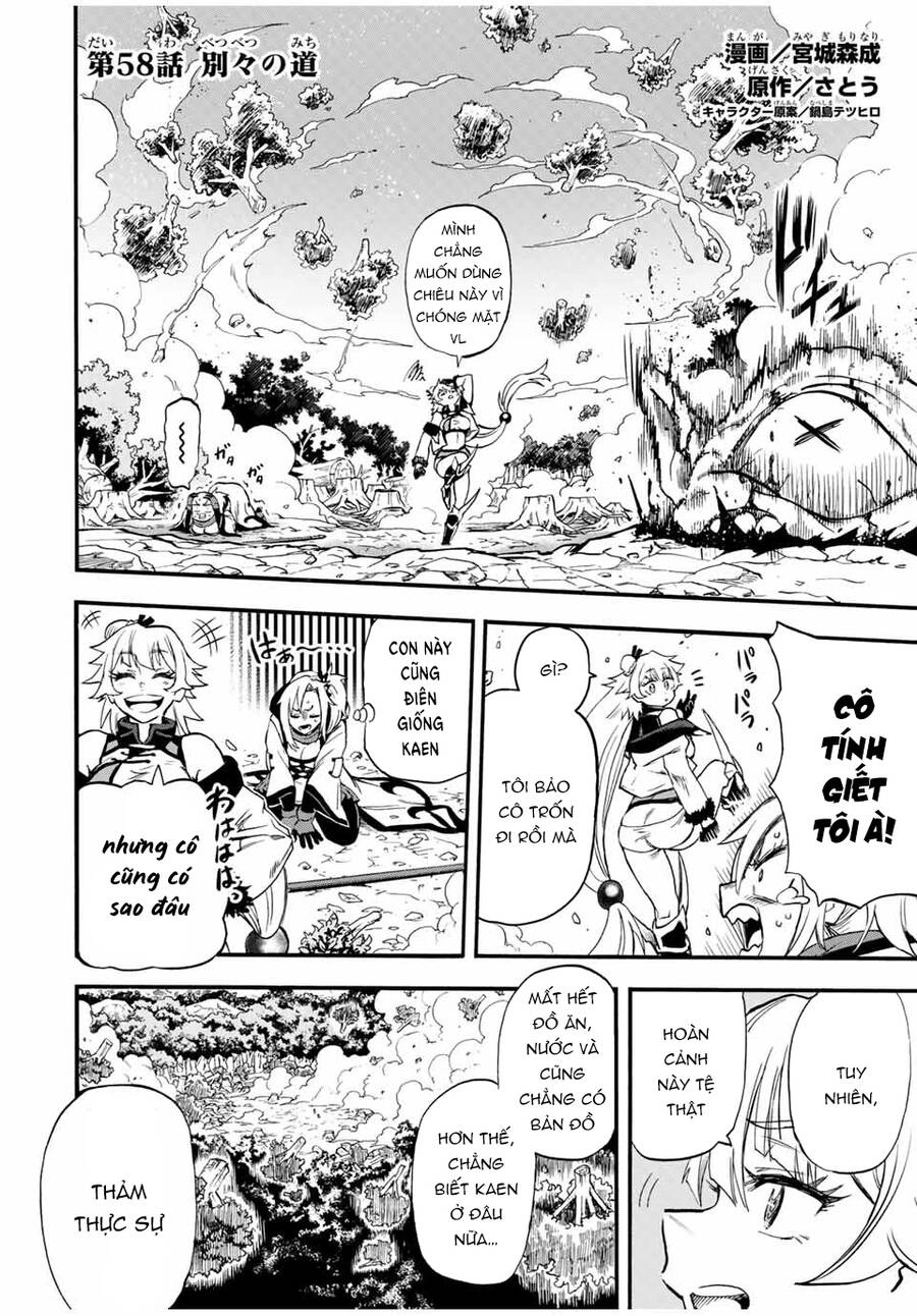 Bị Thiêu Rụi Bởi Ngọn Lửa Địa Ngục, Hồi Sinh Với Tư Cách Hoả Thuật Sư Mạnh Nhất Chapter 58 - 3