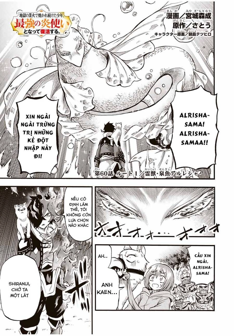 Bị Thiêu Rụi Bởi Ngọn Lửa Địa Ngục, Hồi Sinh Với Tư Cách Hoả Thuật Sư Mạnh Nhất Chapter 60 - 3