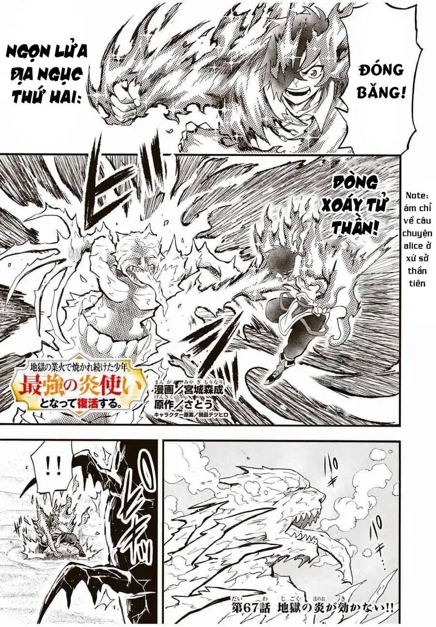 Bị Thiêu Rụi Bởi Ngọn Lửa Địa Ngục, Hồi Sinh Với Tư Cách Hoả Thuật Sư Mạnh Nhất Chapter 67 - 2