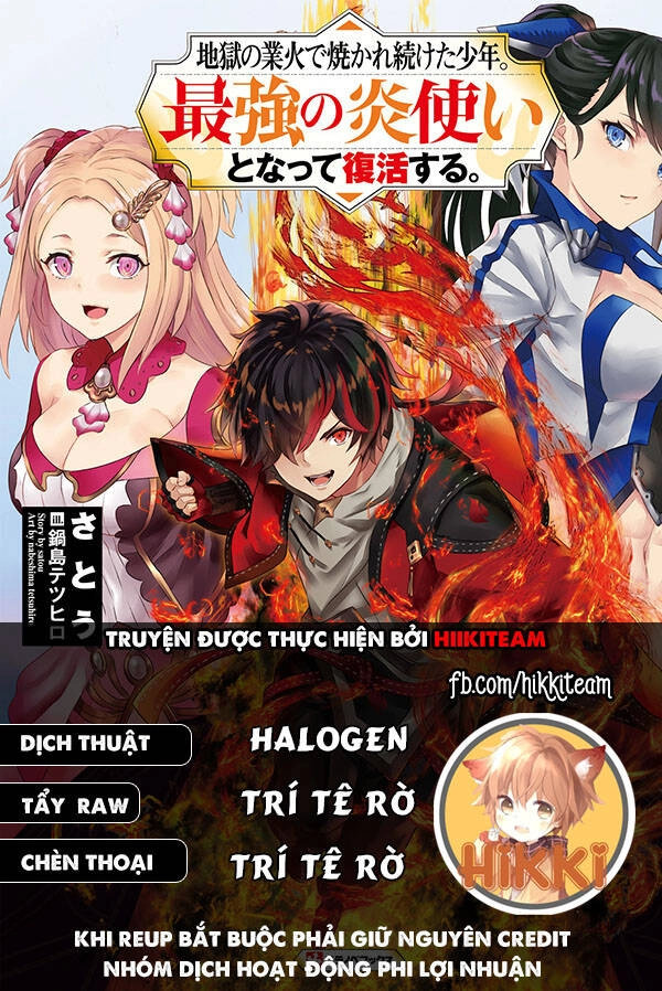 Bị Thiêu Rụi Bởi Ngọn Lửa Địa Ngục, Hồi Sinh Với Tư Cách Hoả Thuật Sư Mạnh Nhất Chapter 77 - 1