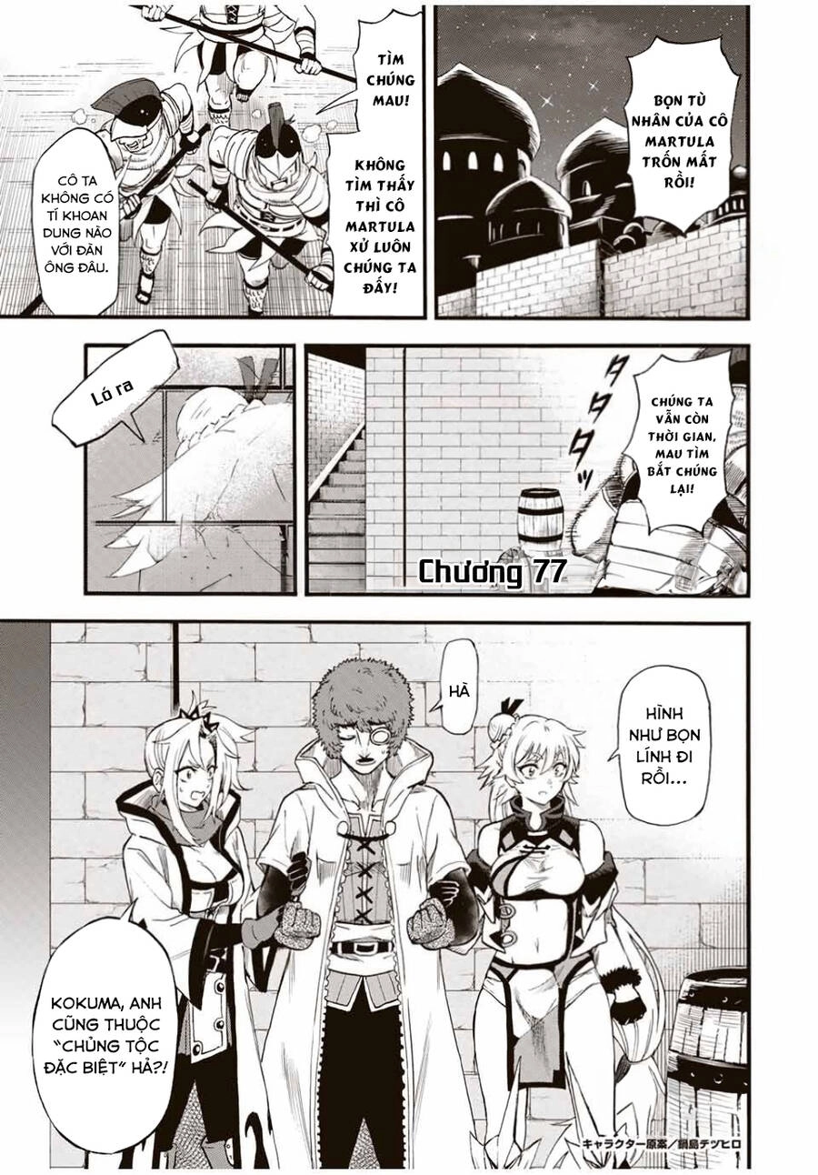 Bị Thiêu Rụi Bởi Ngọn Lửa Địa Ngục, Hồi Sinh Với Tư Cách Hoả Thuật Sư Mạnh Nhất Chapter 77 - 2