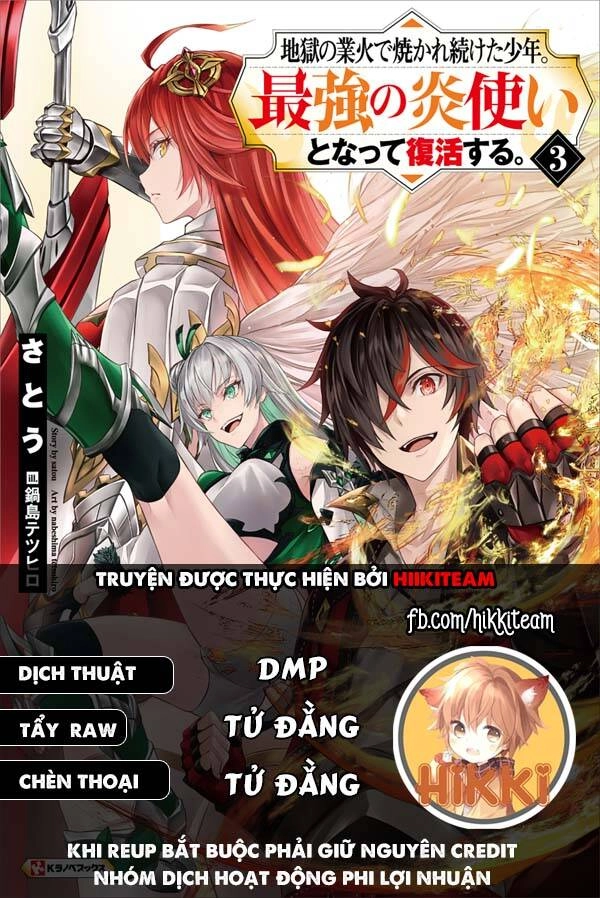 Bị Thiêu Rụi Bởi Ngọn Lửa Địa Ngục, Hồi Sinh Với Tư Cách Hoả Thuật Sư Mạnh Nhất Chapter 79 - 1