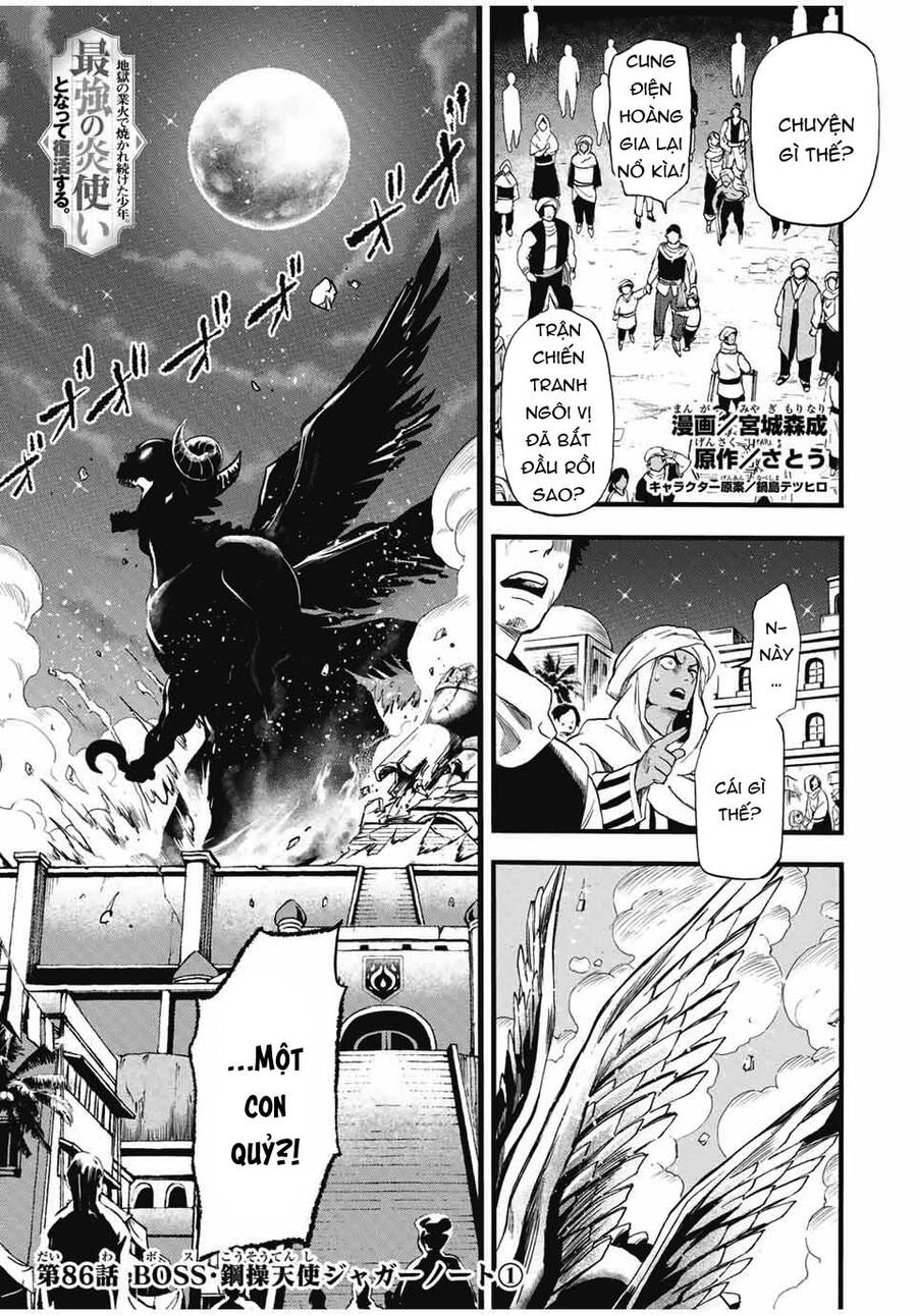 Bị Thiêu Rụi Bởi Ngọn Lửa Địa Ngục, Hồi Sinh Với Tư Cách Hoả Thuật Sư Mạnh Nhất Chapter 86 - 2