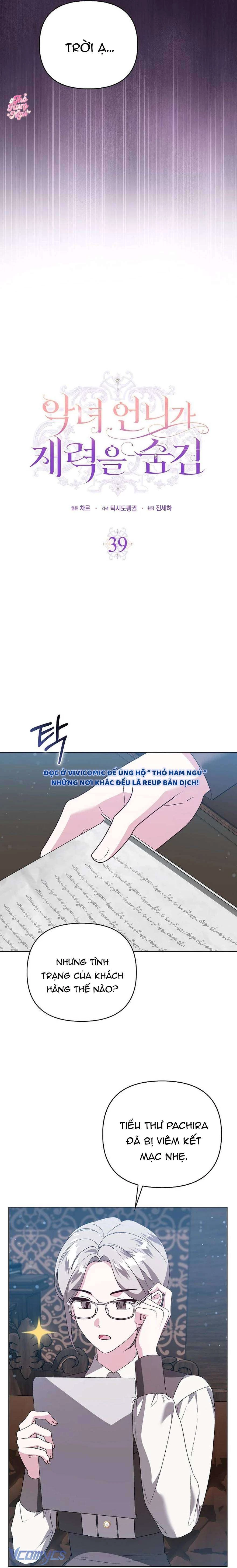 Ác Nữ Muốn Che Giấu Sự Giàu Sang Chapter 39 - 5