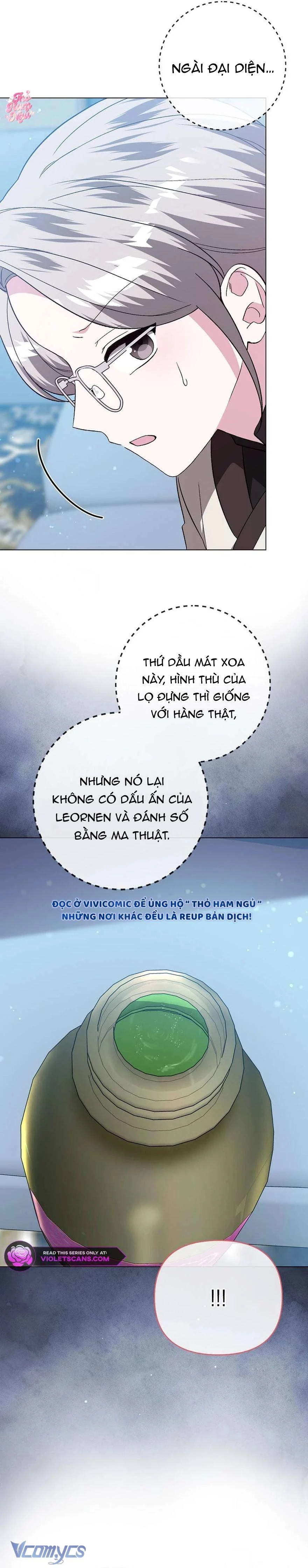 Ác Nữ Muốn Che Giấu Sự Giàu Sang Chapter 39 - 19
