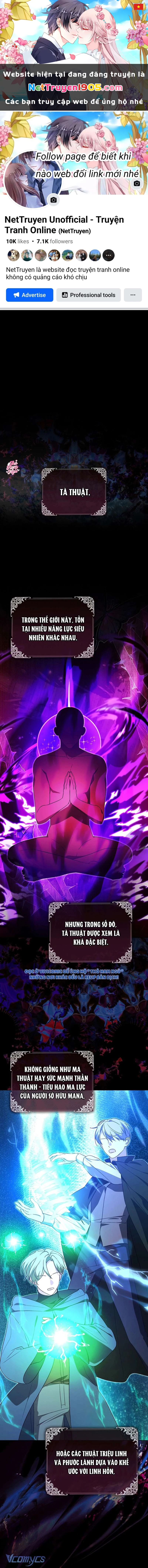 Ác Nữ Muốn Che Giấu Sự Giàu Sang Chapter 44 - 1