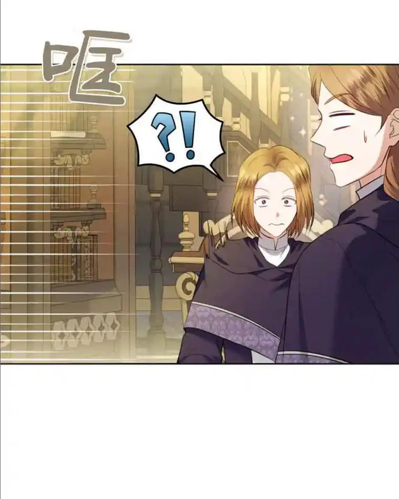 Công Chức Tép Riu Muốn Thăng Tiến Chapter 17 - 5