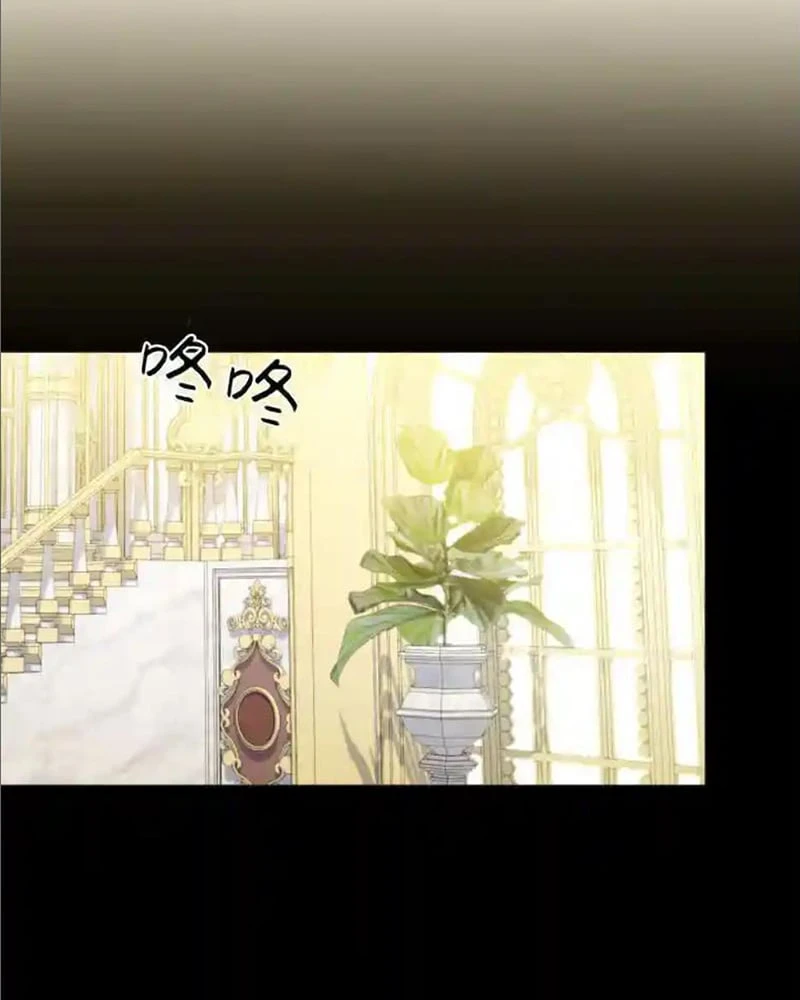 Công Chức Tép Riu Muốn Thăng Tiến Chapter 17 - 49