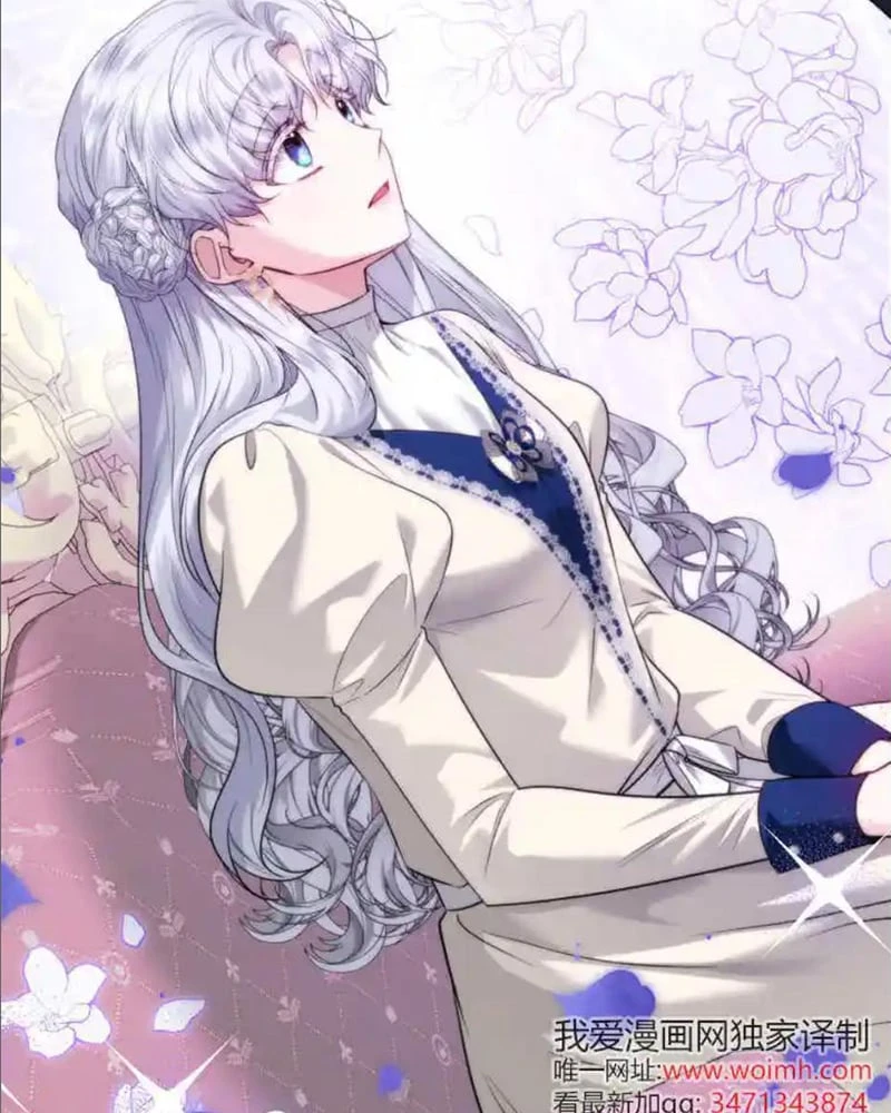 Công Chức Tép Riu Muốn Thăng Tiến Chapter 17 - 139